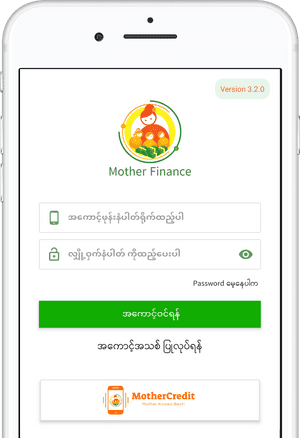 Download Mother Finance App